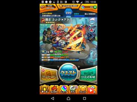 動画