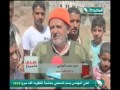 صدى الاسبوع 9-2-2013م