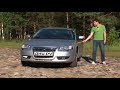 Volga (new 2008)