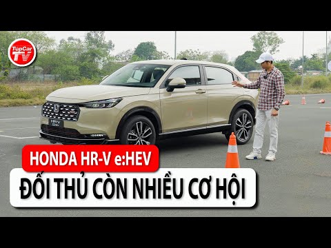 Đánh giá nhanh Honda HR-V e:HEV 2025 - Còn nhiều cơ hội cho đối thủ | TIPCAR TV
