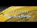 FORZA 2 DLC Track Motegi FORZA 2 DLC Track Motegi