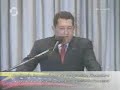 Venezuela propone Banco del Sur Venezuela propone Banco del Sur