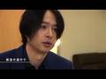 machida kou commercial 1