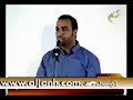 munshid sharjah abderahmen bouhbilla la illaha illa Allah munshid sharjah abderahmen bouhbilla la illaha illa Allah