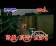 I can't lose you ( Jue bu neng shi qu ni) -F4