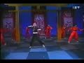 Martial Arts Chick