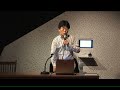 이인화_Virtual World: Why, What, How 1/4