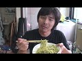 イタリア料理