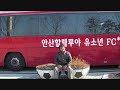 Click here to watch this video AREK LAMPUNG METRO LOH