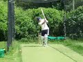 Phil Unwin - Bowling Machine - Part 1 of 3