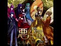 My Fandub - Chrono Story - v.1.0