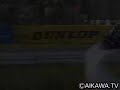 NORICK BURNOUT
