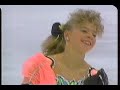 - 1994 Lillehammer, Ladies\ - 1994 Lillehammer, Ladies\