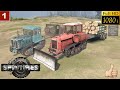 Т-74 v2.2 for Spintires 2014 video 1