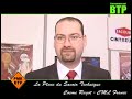 Cosme Ragot, Responsable Commercial dans le secteur du BTP