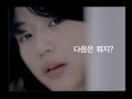 Anycall HAPTIC