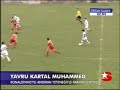 Next Ronaldinho