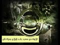 نبذة عن القارئ المغربي عمر القزابري