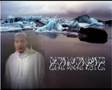 1 نبذة عن القارئ المغربي عمر القزابري