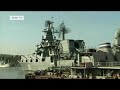 Europa Aktuell | Ukraine: Der Kampf um die Krim
