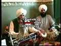 suraj jogi sindhi kirtan