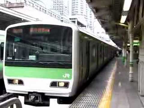ＪＲ山手線発着～東京駅にて～