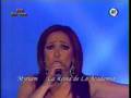 myriam montemayor cantando evidencias