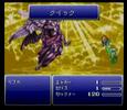 Final Fantasy 6 low level clear 5of5