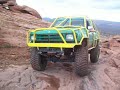 Mirror Gulch - near Moab Utah