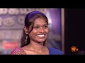 Are You Ready - Tamil - Episode 43 - Part 1 - 11/08/2012
