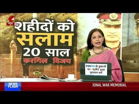 parents of martyr Captain Saurabh Kalia salute the soldiers, martyrs of Kargil War