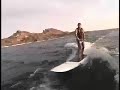 Hobie Stand up Paddle board Wakesurf Hobie Stand up Paddle board Wakesurf