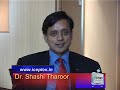 Dr. Shashi Tharoor INMUN webcasting