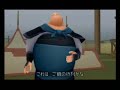 Kingdom Hearts Random