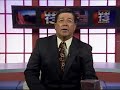 KRQE Video Content 11/14/07 6am: Spiderwick Chronicles continue in new book movie