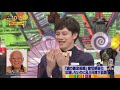 ダウンタウン松本が鋼の錬金術師実写版及川光博についてコメント【ワイドナショー】 鋼の錬金術師