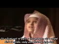 Surate Ya-Sine, nga djaloshi (Hassan Abdullah Awad )
