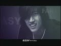 言承旭 - Fantasy