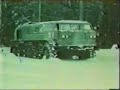 Expirimental cross-country vehicle ZIL-?167 (6x6)