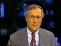 WHDH \"News 7 New England\" Late Edition 7/10/90 WHDH \"News 7 New England\" Late Edition 7/10/90