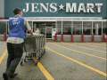 videos de JENS-MART