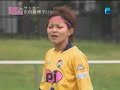 080514 ジェフレディース 石田美穂子