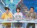 080514 ジェフレディース 石田美穂子