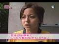 080514 ジェフレディース 石田美穂子