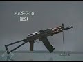 ak series japanese documentary