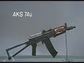 ak series japanese documentary