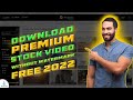 How to download stock videos without watermark  (2022)