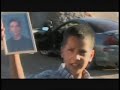 P.O.V. -The Ballad of Esequiel Hernández | PBS 2008