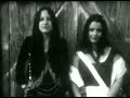 Austin Psych Fest 2 Trailer