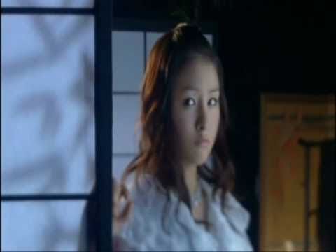 chinami sakai